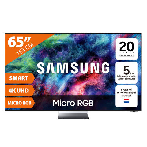 Samsung Micro RGB 65R95H (2026)