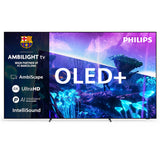 Philips 77OLED951 (2026)