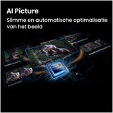 Hisense QLED 75E79S PRO (2026)