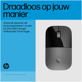 HP Z3700 Dual SLV Wireless Mouse EURO