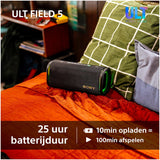 Sony ULT Field 5 Wit