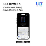 Sony ULT TOWER 5 Zwart