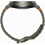 Samsung Galaxy Watch 7 40mm Groen