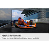 Samsung OLED 4K 83S95F (2025)