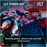 Sony ULT Tower 9 (AC)