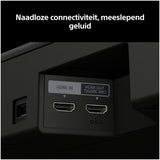 Sony BRAVIA Theatre Trio