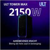 Sony ULT TOWER MAX Zwart