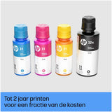 HP Smart Tank 5105 Zilver